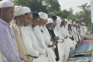 ग्रामीण क्षेत्रों में ईद उल फितर की नमाज सकुशल संपन्न हुई