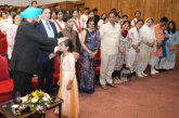 राज्यपाल गुरमीत सिंह ने किया आईआईएमयूएन द्वारा राजभवन में आयोजित कार्यक्रम में प्रतिभाग