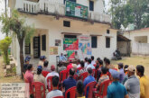 किलपुरा रेंज में ग्रामीणों,बच्चो और शिक्षकों को वनाग्नि को लेकर किया जागरूक